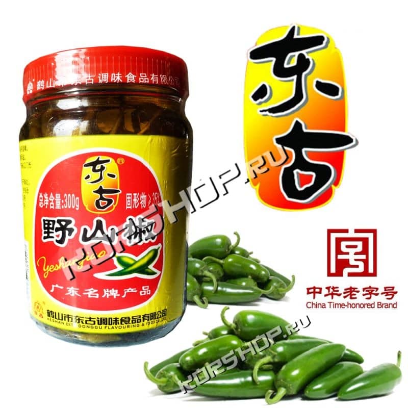 Маринованные зеленые чили перчики Green Chili YeShanJiao 300г