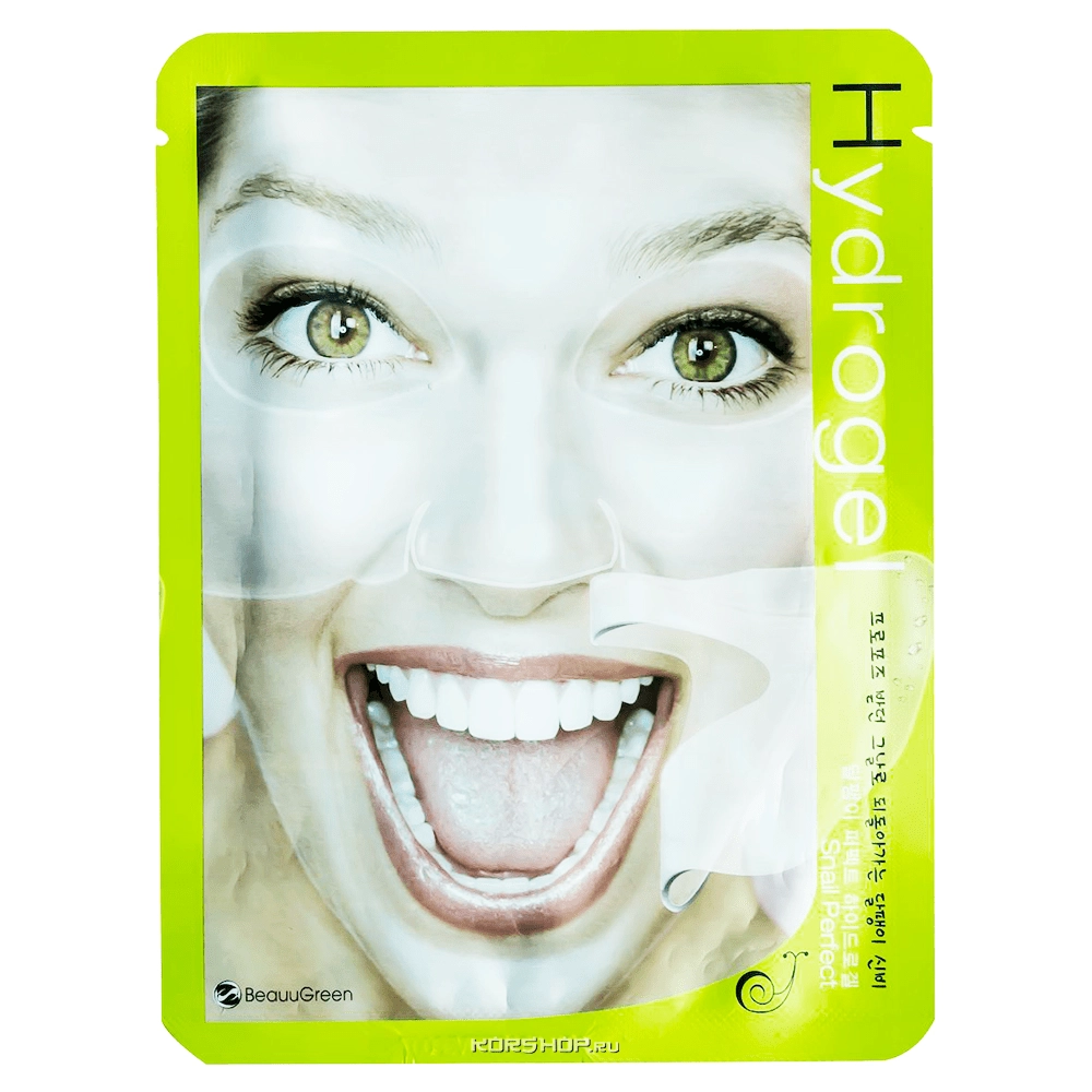 Гидрогелевая маска для лица с фильтратом секреции улитки BeauuGreen, Корея. Гидрогелевая маска для лица с фильтратом секреции улитки BeauuGreen, Корея.