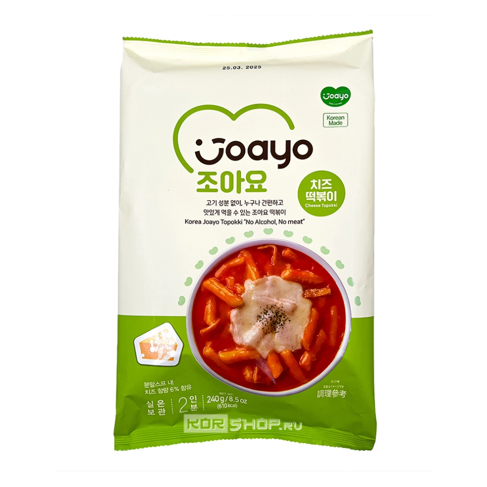 Рисовые клецки токпокки с сырным вкусом (2 порции) Cheese Topokki Joayo, Корея, 240 г