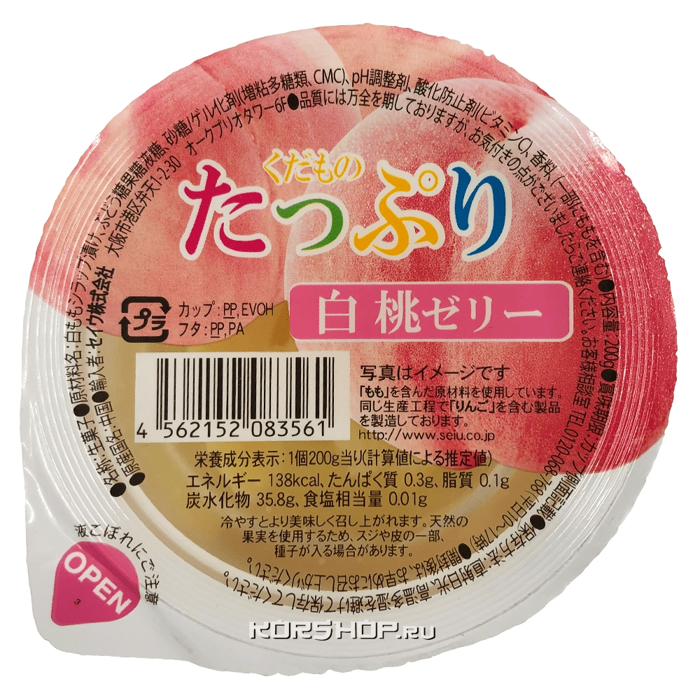 Желе с натуральными фруктами «Персик» Seiu, Япония, 200 г.
