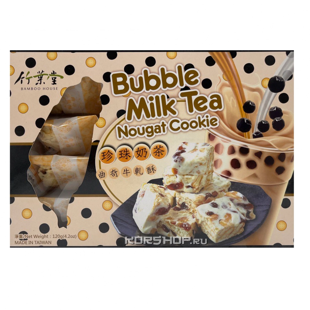 Печенье с нугой со вкусом молочного чая Баббл Bamboo House, Тайвань, 120 г Печенье с нугой со вкусом молочного чая Баббл Bamboo House, Тайвань, 120 г
