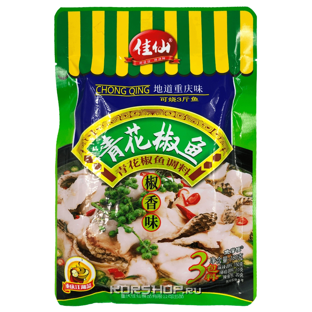 Приправа для рыбы с перцем Jiaxian, Китай, 180 г