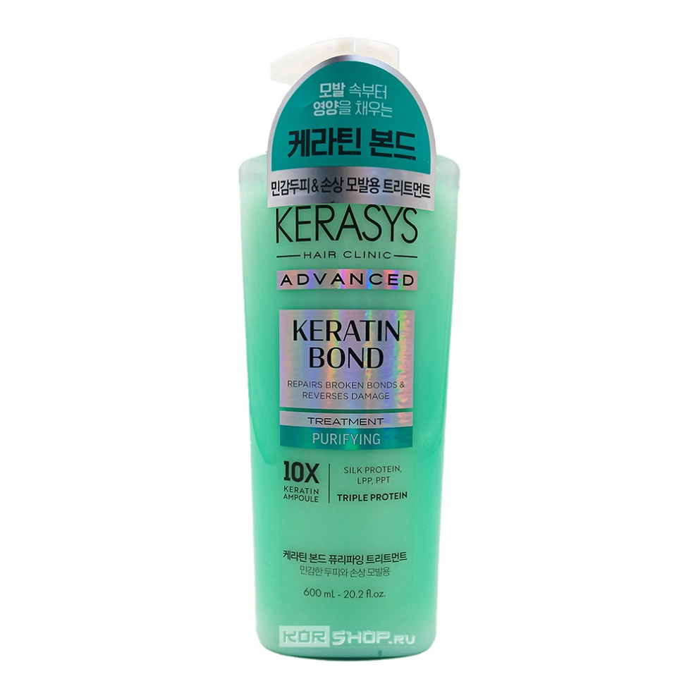 Бальзам для волос Очищение для чувствительной кожи головы Kerasys Advanced Keratin Bond Purifying Treatment (Корея), 600 мл Бальзам для волос Очищение для чувствительной кожи головы Kerasys Advanced Keratin Bond Purifying Treatment (Корея), 600 мл