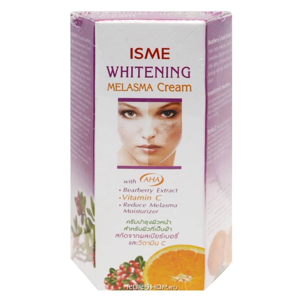 Отбеливающий крем для лица от пигментации Whitening Melasma Cream ISME, Таиланд, 10 г Отбеливающий крем для лица от пигментации Whitening Melasma Cream ISME, Таиланд, 10 г