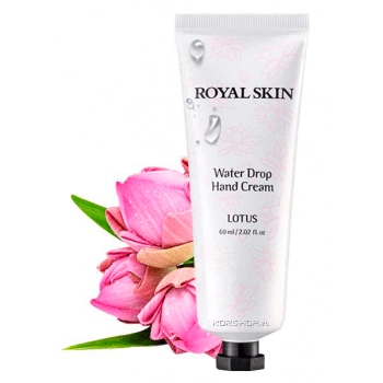 Тающий крем для рук с экстрактом лотоса Water Drop Royal Skin, Корея, 60 мл