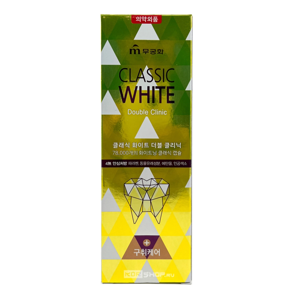 Зубная паста отбеливающая двойного действия с микрогранулами с ароматом мяты и ментола  Classic White Mukunghwa, Корея, 110 г