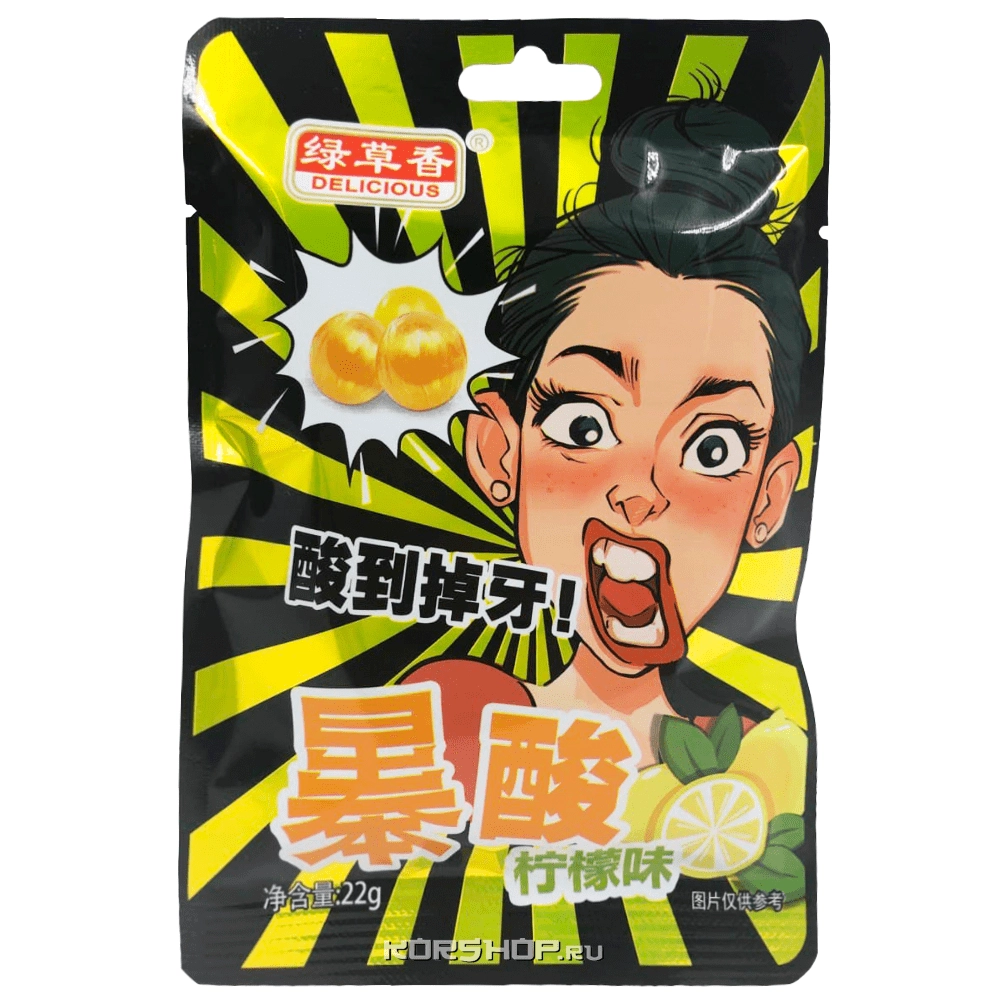 Супер кислые леденцы со вкусом лимона Green Grass, Китай, 22 г