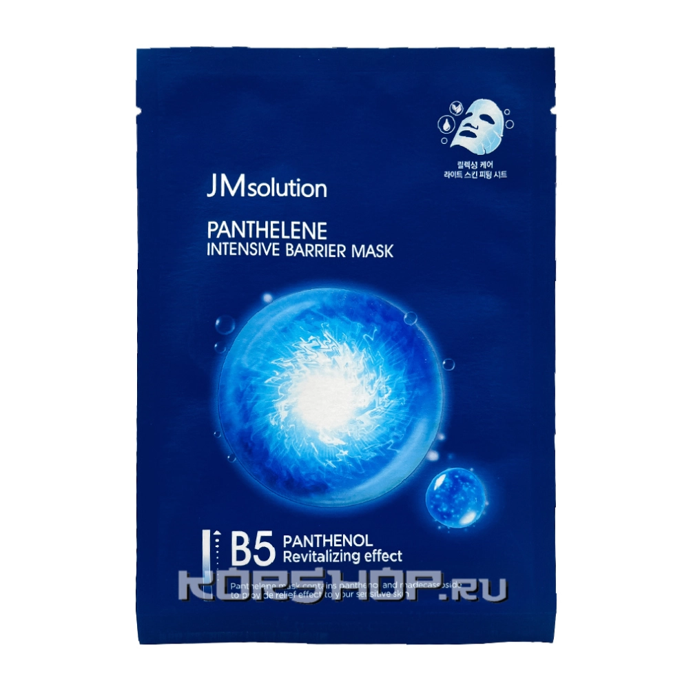Интенсивная маска для восстановления барьера с пантенолом Panthelene Intensive Barrier Mask JMsolution, Корея, 30 мл Интенсивная маска для восстановления барьера с пантенолом Panthelene Intensive Barrier Mask JMsolution, Корея, 30 мл