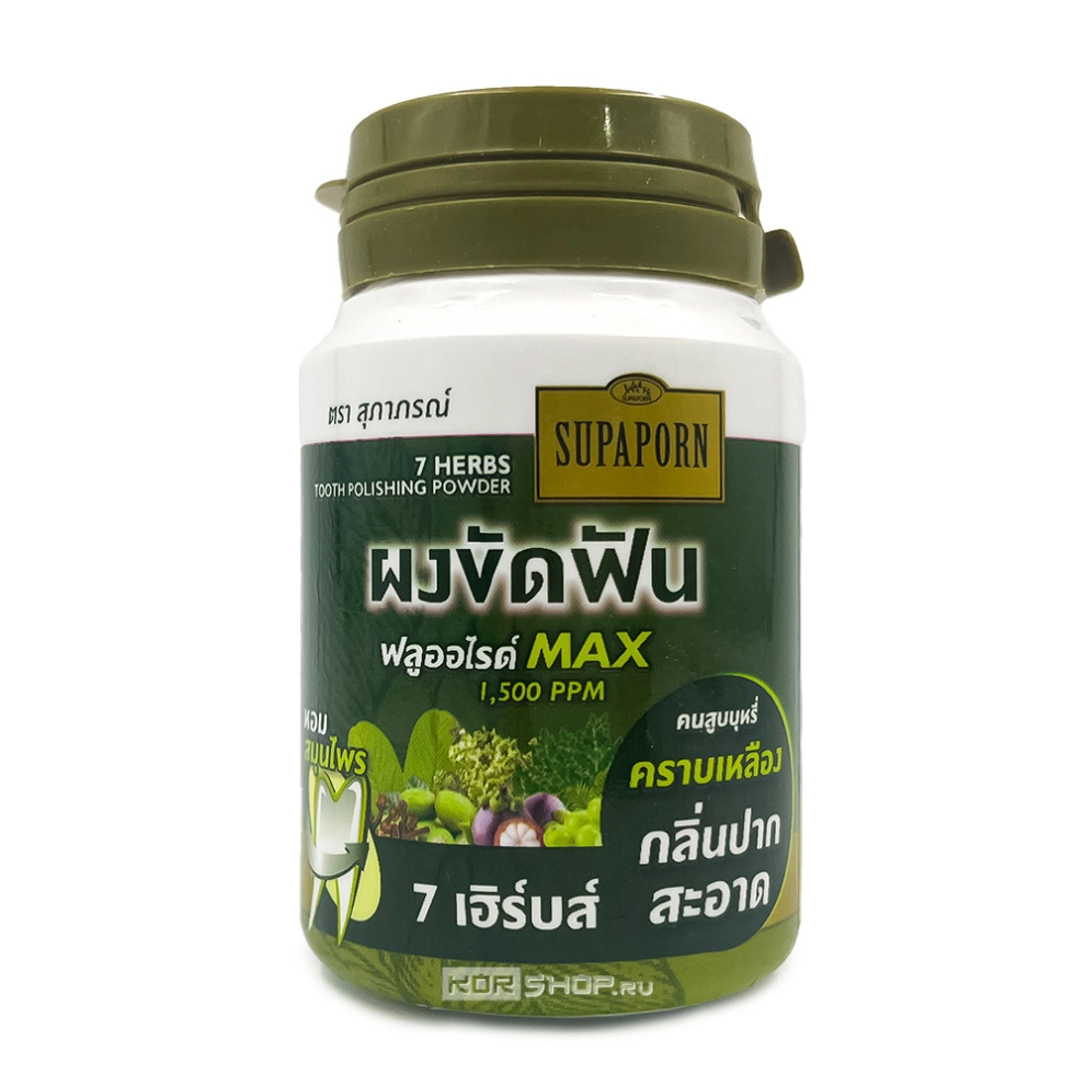 Зубной порошок для полировки зубов, устраняющий запах сигарет «Семь трав» Tooth Polishing Powder 7 Herbs Supaporn, Таиланд, 90 г Зубной порошок для полировки зубов, устраняющий запах сигарет «Семь трав» Tooth Polishing Powder 7 Herbs Supaporn, Таиланд, 90 г