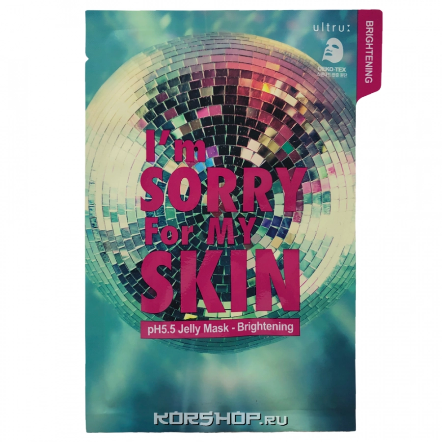 Тканевая маска для сияния кожи Brightening pH 5.5 I'm Sorry For My Skin Ultru, Корея, 33 мл Тканевая маска для сияния кожи Brightening pH 5.5 I'm Sorry For My Skin Ultru, Корея, 33 мл