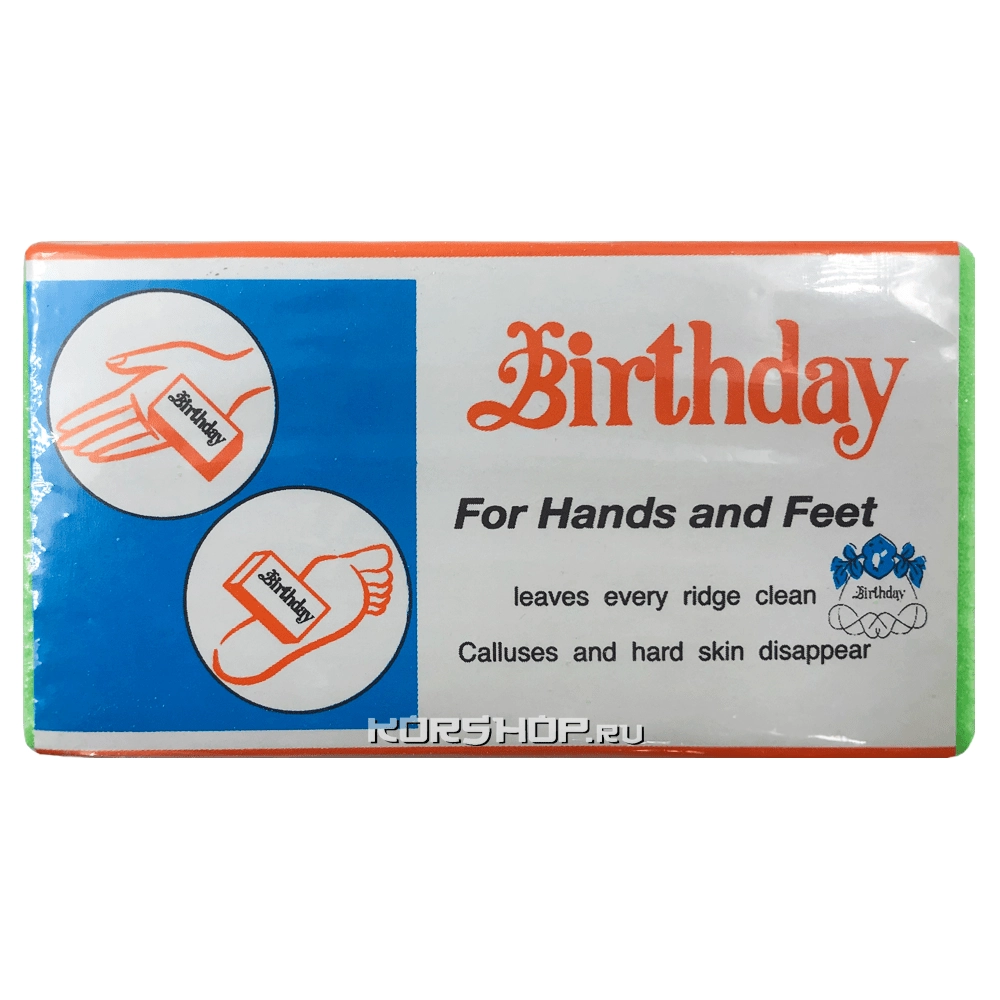 Пемза для ног косметическая Coco Blues pumice stone, Таиланд Пемза для ног косметическая Coco Blues pumice stone, Таиланд