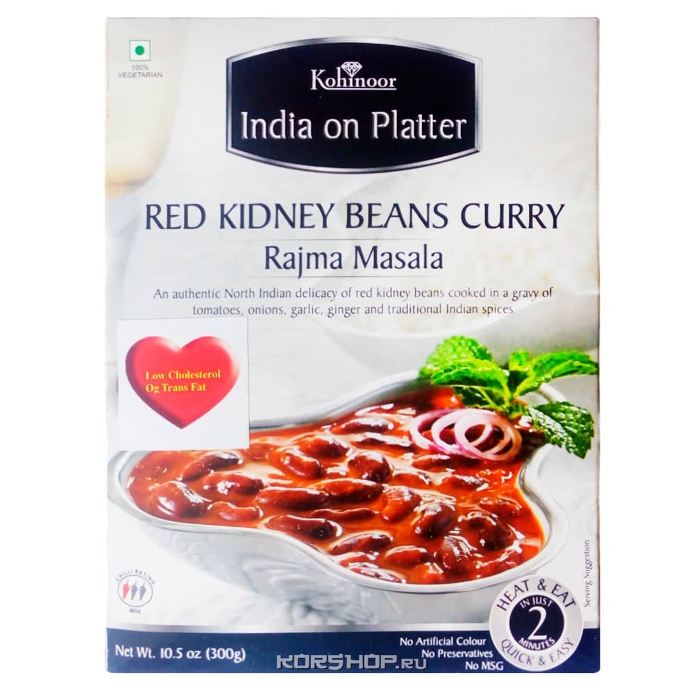 Карри из фасоли кидни Rajma Masala Kohinoor, Индия, 300 г