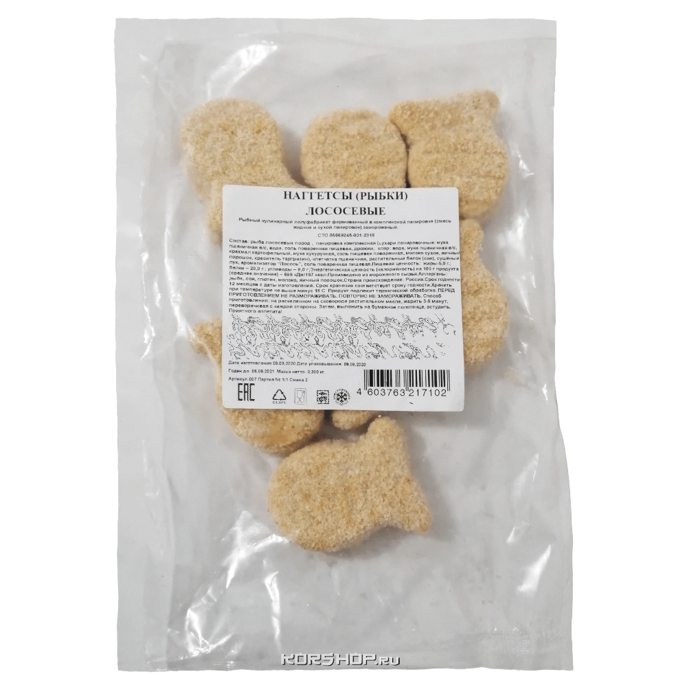 Лососевые наггетсы (рыбки) "Шкипер Брук", 300 г