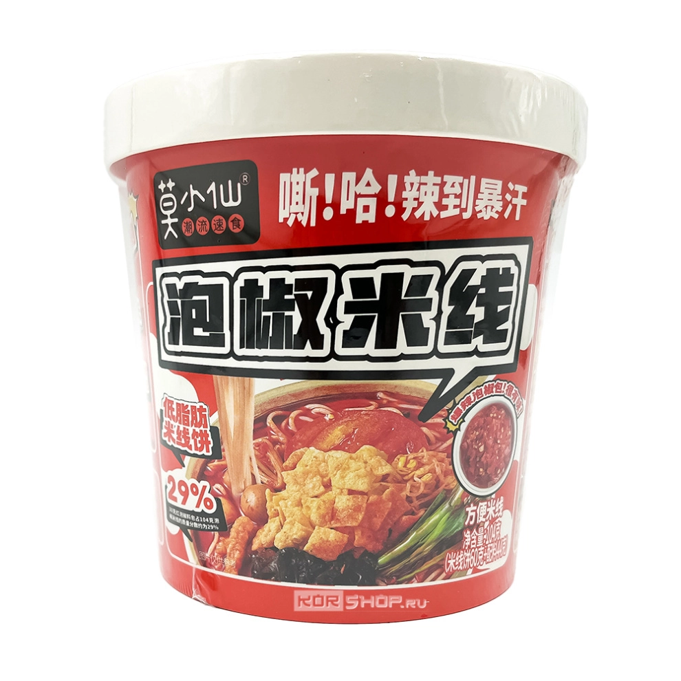 Лапша рисовая острая с маринованным перцем Mo Xiao Xian, Китай, 104 г