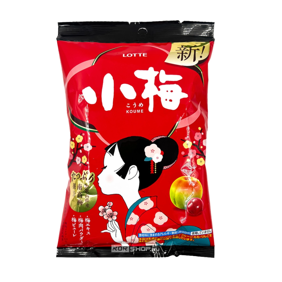 Жевательное драже со вкусом сливы Lotte, Япония, 60 г Жевательное драже со вкусом сливы Lotte, Япония, 60 г