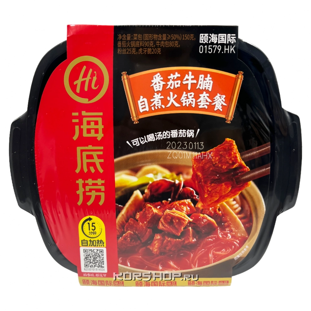 Саморазогревающаяся лапша со вкусом томата и говядины Haidilao, Китай, 365 г Саморазогревающаяся лапша со вкусом томата и говядины Haidilao, Китай, 365 г