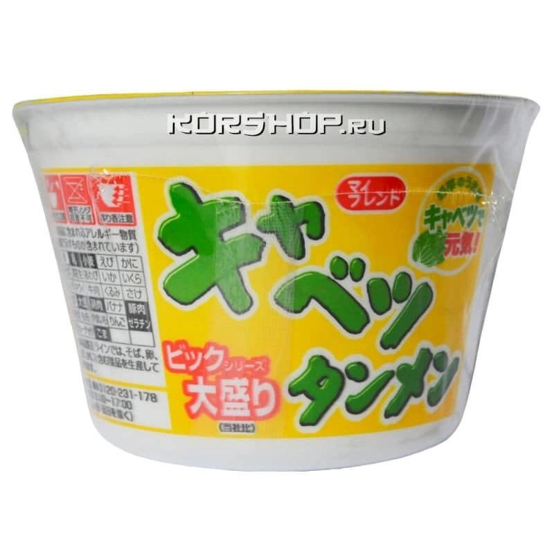 Суп-лапша на основе куриного бульона с морской капустой и кунжутом Daikoku, Япония, 100 г. Суп-лапша на основе куриного бульона с морской капустой и кунжутом Daikoku, Япония, 100 г.