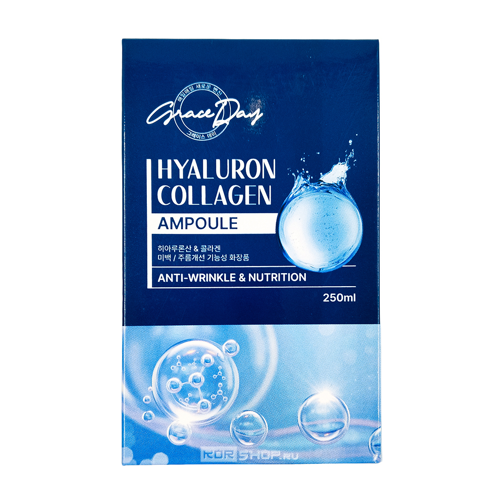 Ампульная сыворотка с гиалуроновой кислотой и коллагеном (Hyaluronate &amp; Collagen Ampoule) Grace Day, Корея, 250 мл