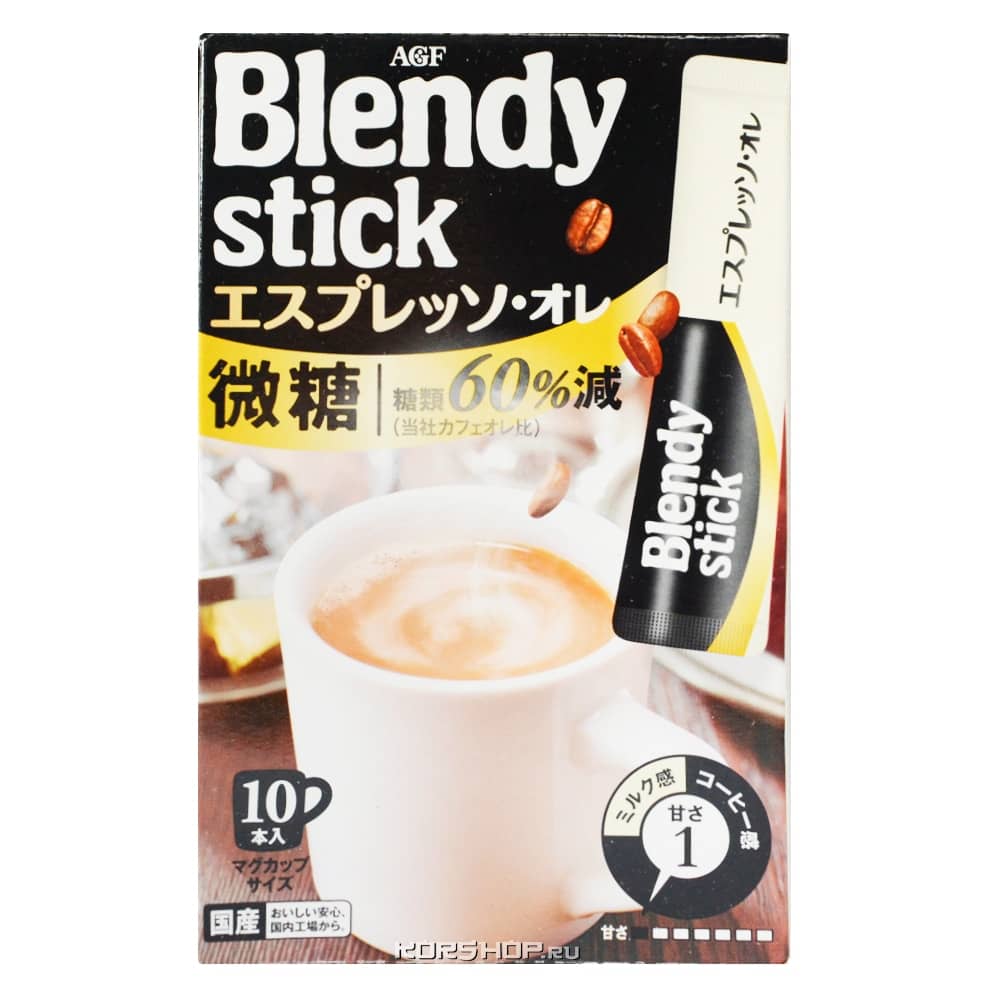 Кофе эспрессо с пониженным содержанием сахара 3 в 1 Blendy Stick AGF, Япония, 85 г (8,5 г х 10 шт.)