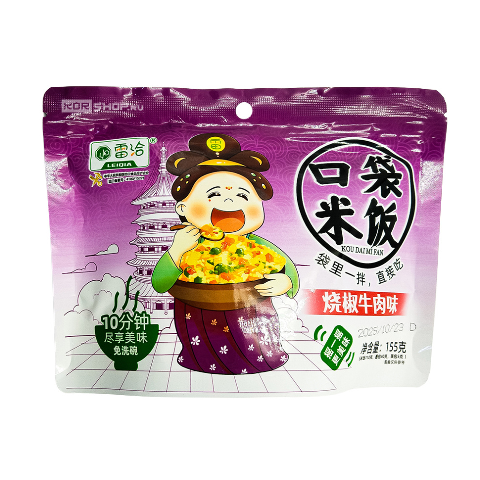 Рис б/п со вкусом говядины с перцем Девочка Leiqia, Китай, 155 г