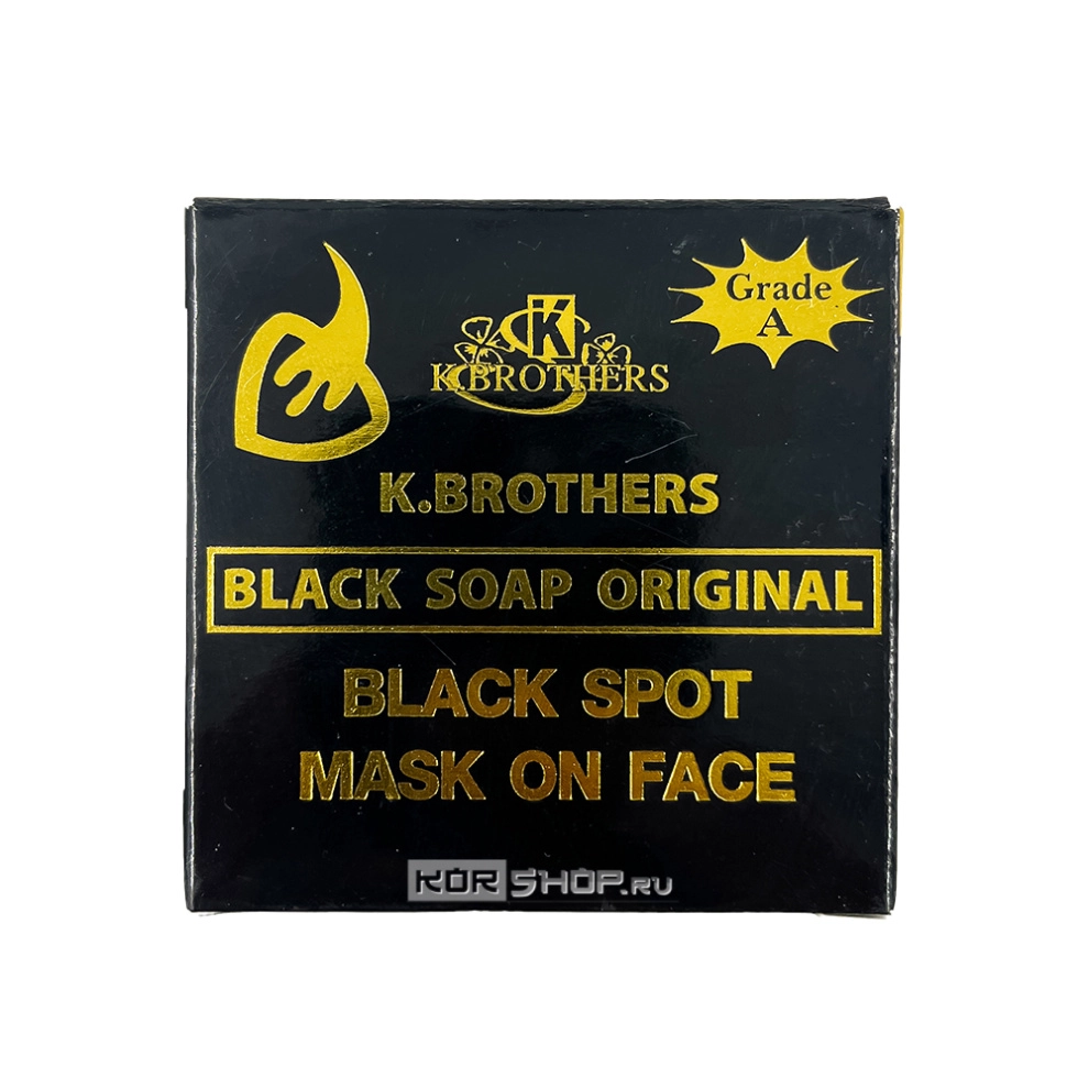Мыло для лица с экстрактами трав Black Soap K.Brothers, Таиланд, 50 г