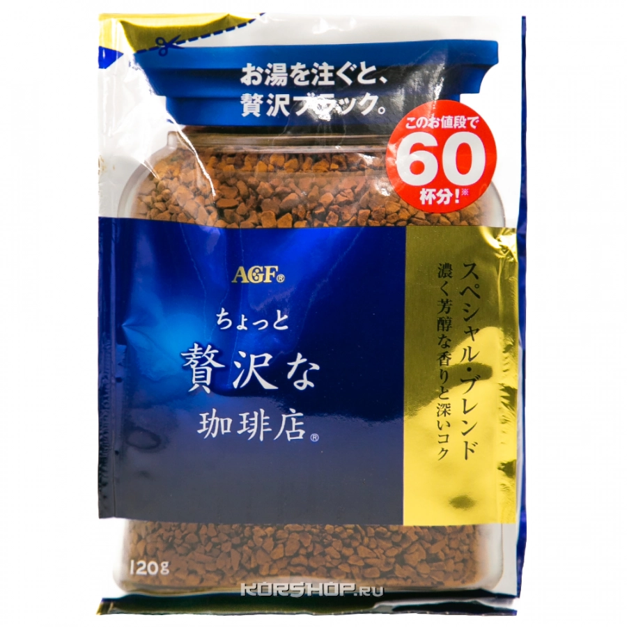 Растворимый кофе Special Blend A Little Luxury Coffee AGF, Япония, 120 г Растворимый кофе Special Blend A Little Luxury Coffee AGF, Япония, 120 г