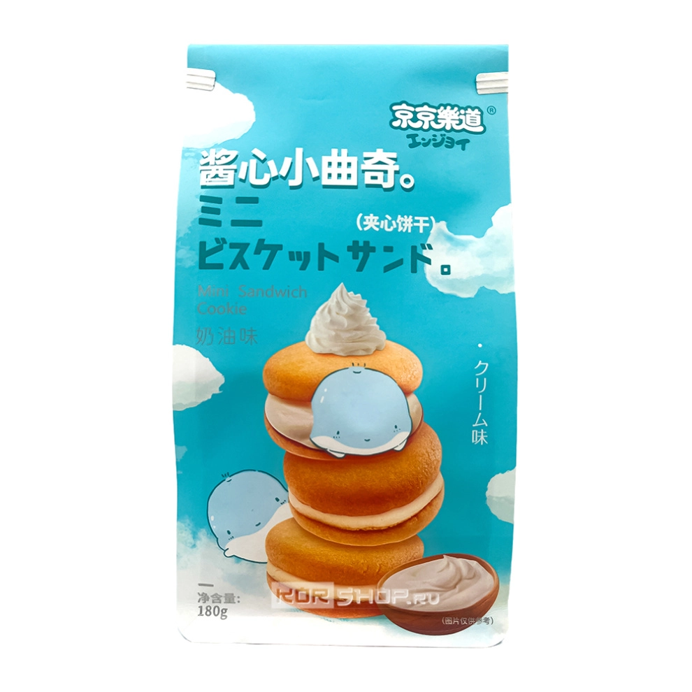 Печенье мини сэндвич со сливочным вкусом Guandong Lefen, Китай, 180 г Печенье мини сэндвич со сливочным вкусом Guandong Lefen, Китай, 180 г