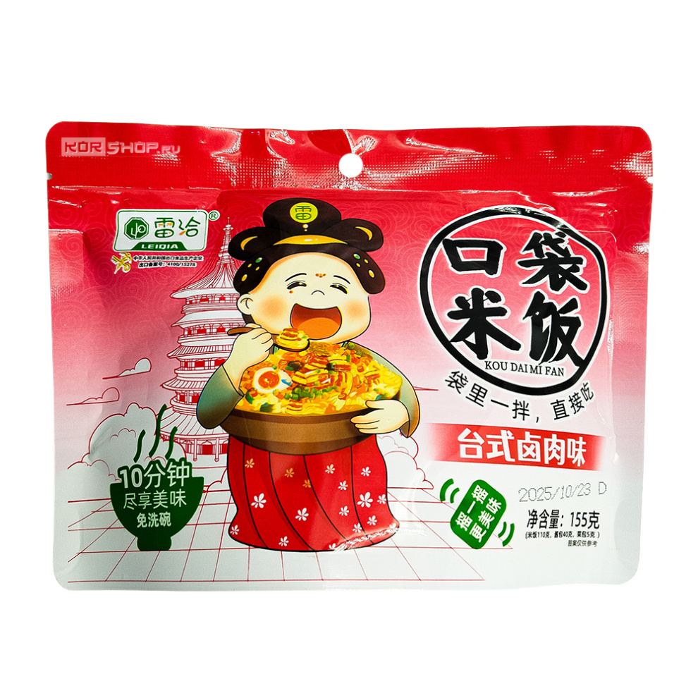 Рис б/п со вкусом тушеной свинины в тайваньском стиле Девочка Leiqia, Китай, 155 г