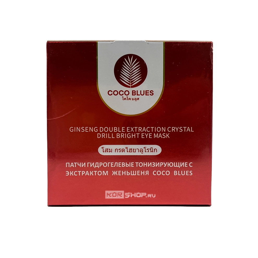 Патчи гидрогелевые тонизирующие с экстрактом женьшеня и растительными экстрактами Coco Blues, Таиланд