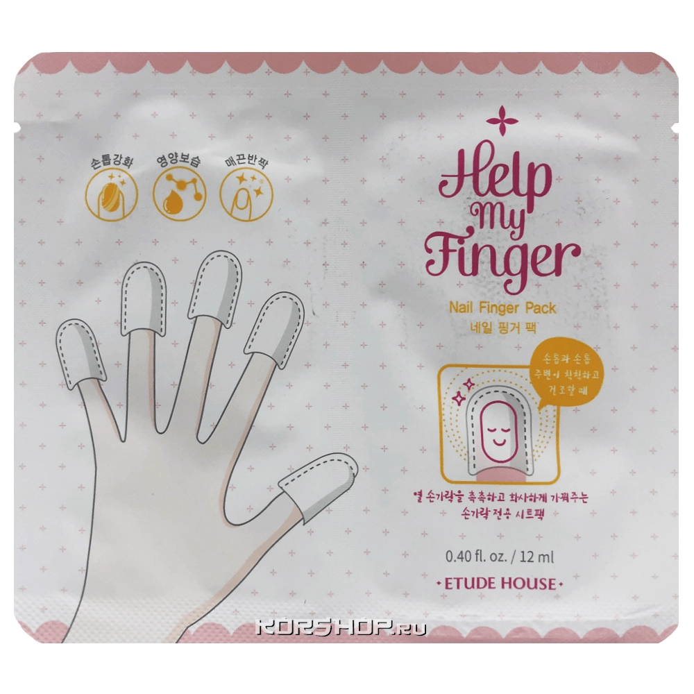 Маска для укрепления и роста ногтей Etude House, Корея, 12 мл