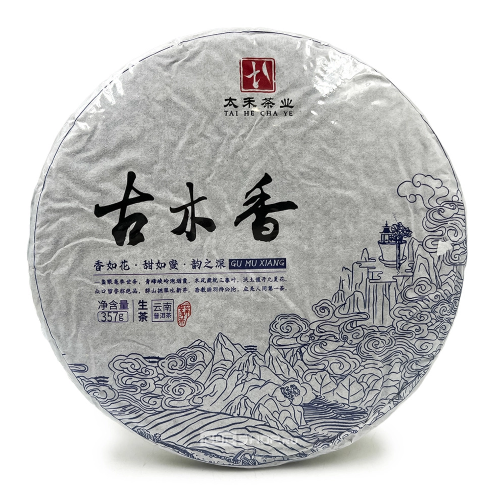 Прессованный чай Шен Пуэр Гу Му Сян Шен Бин в форме блина «Аромат древней древесины» от фабрики ТайХэ, Китай, 357 г...
