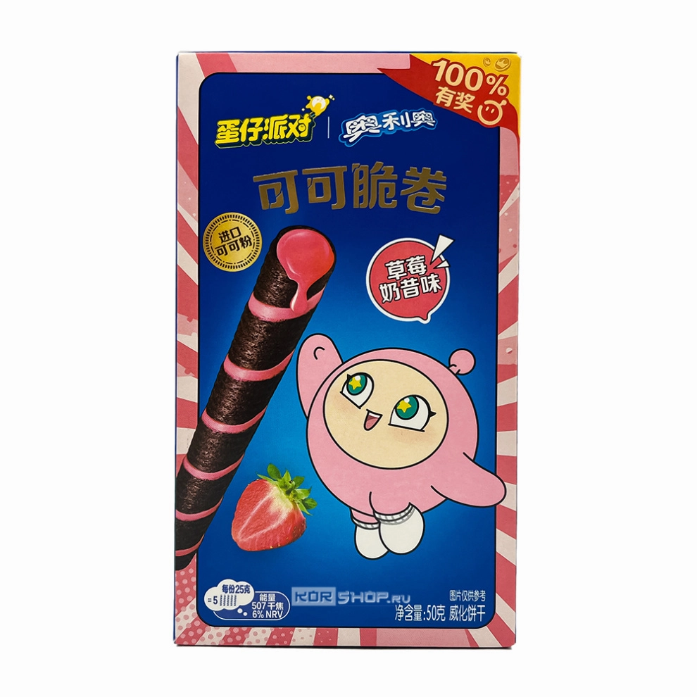 Вафельные трубочки со вкусом клубничного молочного коктейля Aoliao, Китай, 50 г Вафельные трубочки со вкусом клубничного молочного коктейля Aoliao, Китай, 50 г