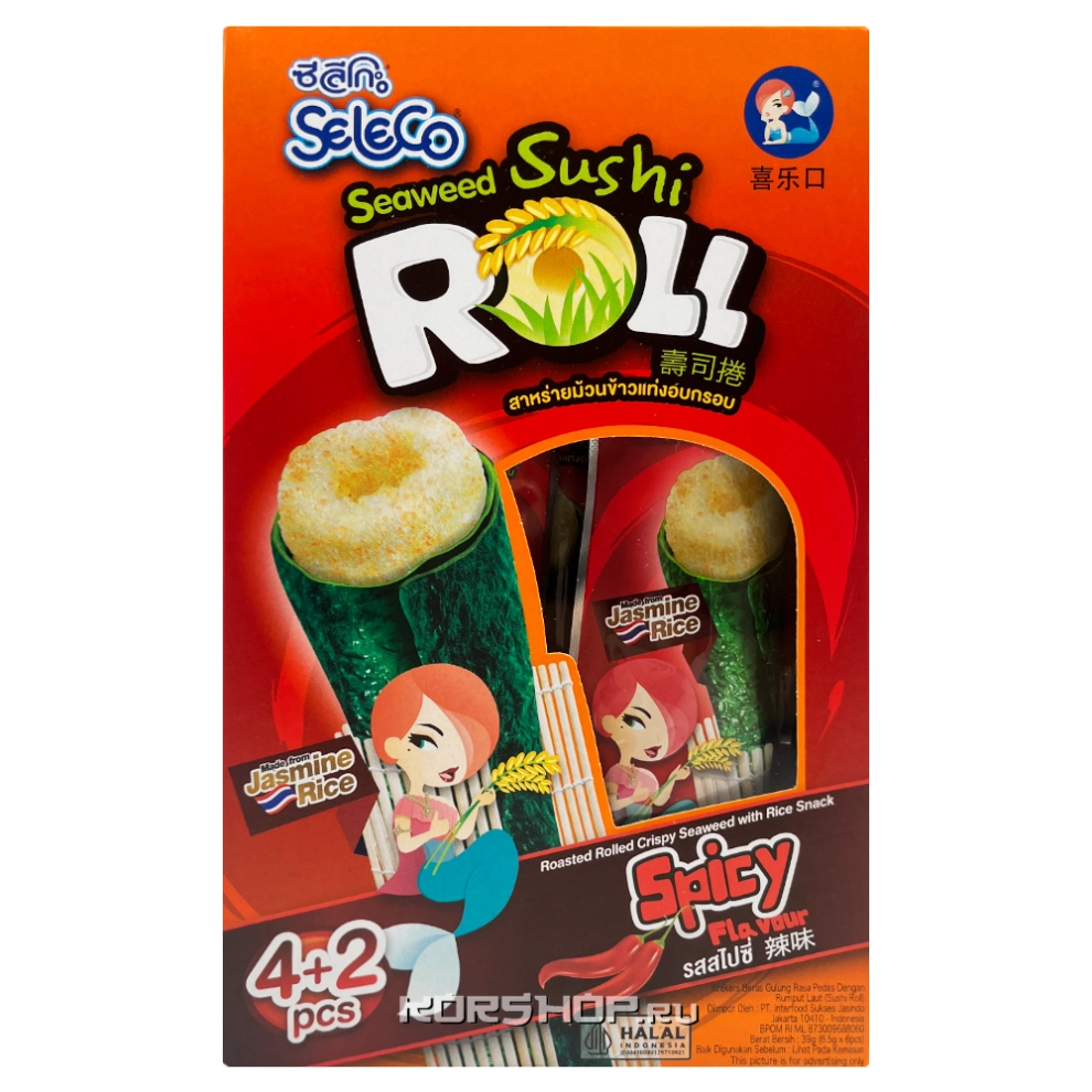Роллы из морской капусты с рисом (острый вкус) Seleco, Таиланд, 39 г (6,5г * 6шт)