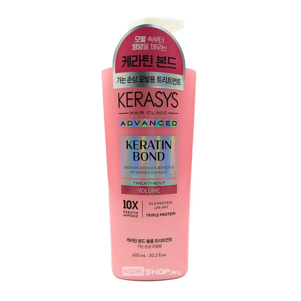 Бальзам для волос Объем с кератином и протеинами шелка Kerasys Advanced Keratin Bond Volume Treatment (Корея), 600 мл Бальзам для волос Объем с кератином и протеинами шелка Kerasys Advanced Keratin Bond Volume Treatment (Корея), 600 мл