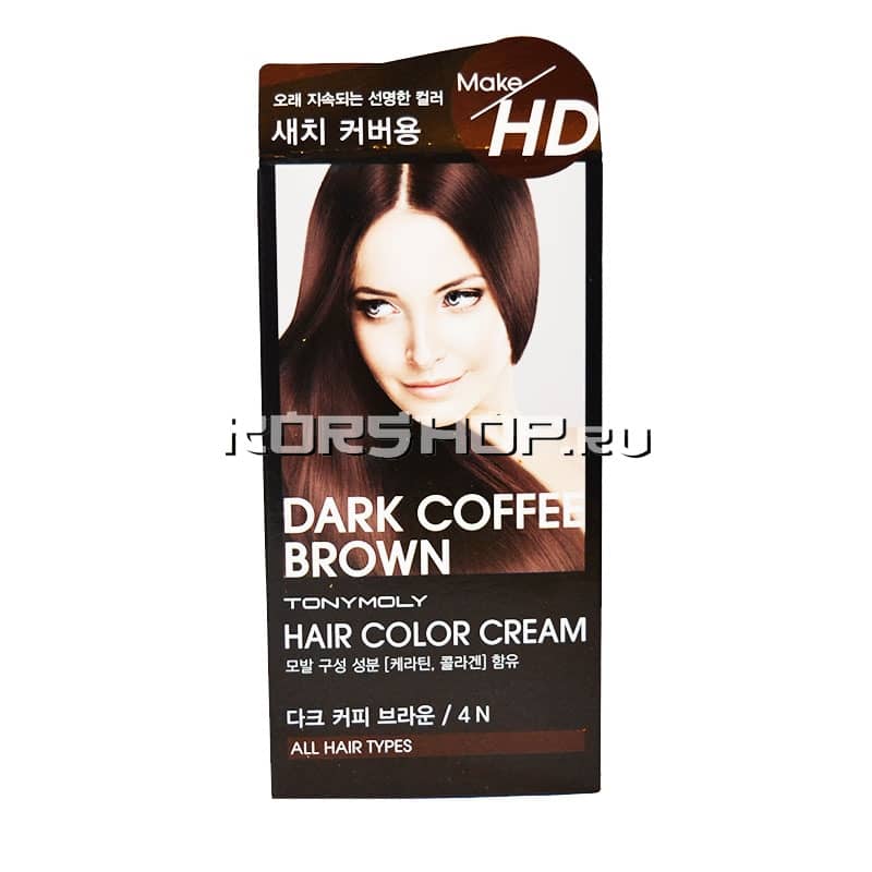 Краска для волос DARK COFFE BROWN 4N Make HD Tony Moly, Южная Корея