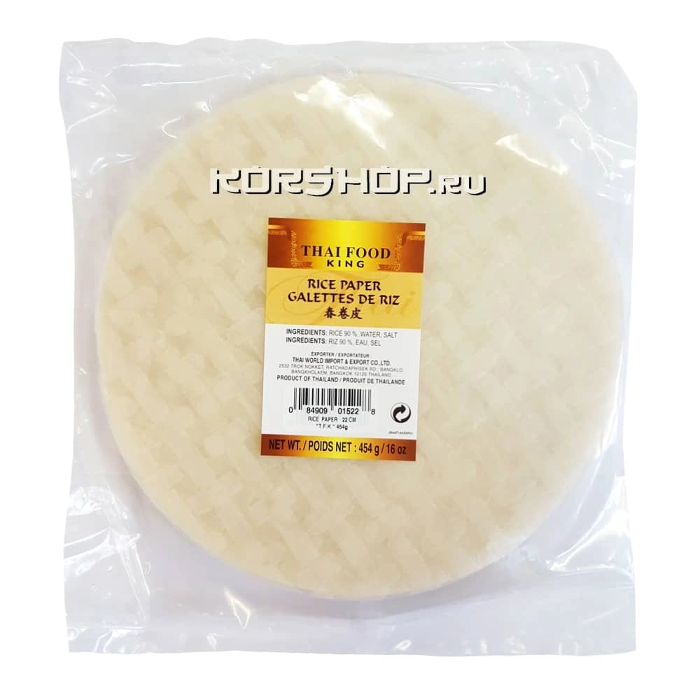 Рисовая бумага Thai Food King, Таиланд, 454 г Рисовая бумага Thai Food King, Таиланд, 454 г