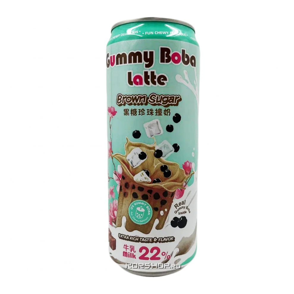 Напиток Баббл Латте со вкусом коричневого сахара Bubble Gummy Boba Latte, Тайвань, 470 мл