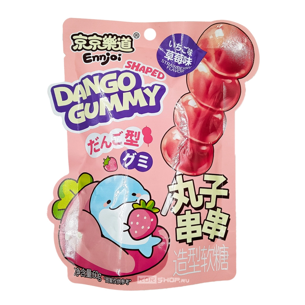Желейные конфеты в форме данго со вкусом клубники Dango Shaped Gummy Strawberry Ennjoi Guandong Lefen, Китай, 60 г Желейные конфеты в форме данго со вкусом клубники Dango Shaped Gummy Strawberry Ennjoi Guandong Lefen, Китай, 60 г