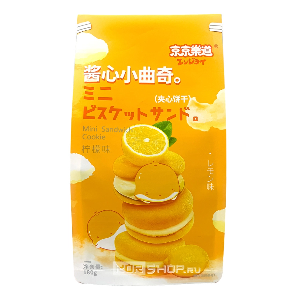 Печенье мини сэндвич со вкусом лимона Guandong Lefen, Китай, 180 г