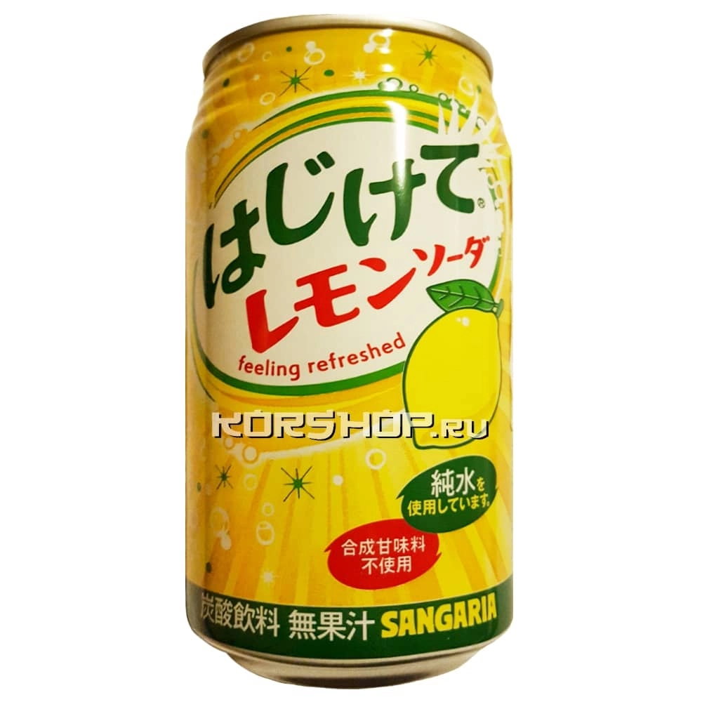Безалкогольный напиток с лимонным вкусом Sangaria Lemon, Япония, 350 г, Безалкогольный напиток с лимонным вкусом Sangaria Lemon, Япония, 350 г,