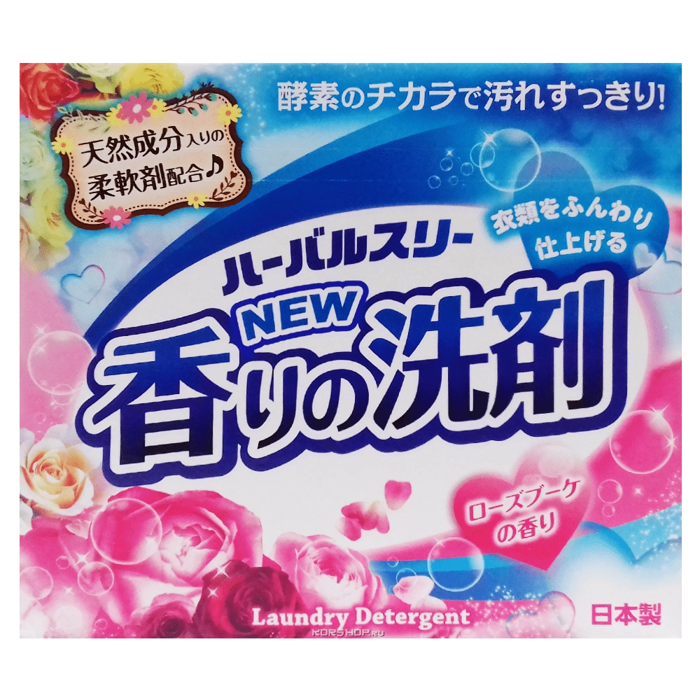 Стиральный порошок с ферментами и кондиционером Mitsuei, Япония, 850 г Стиральный порошок с ферментами и кондиционером Mitsuei, Япония, 850 г