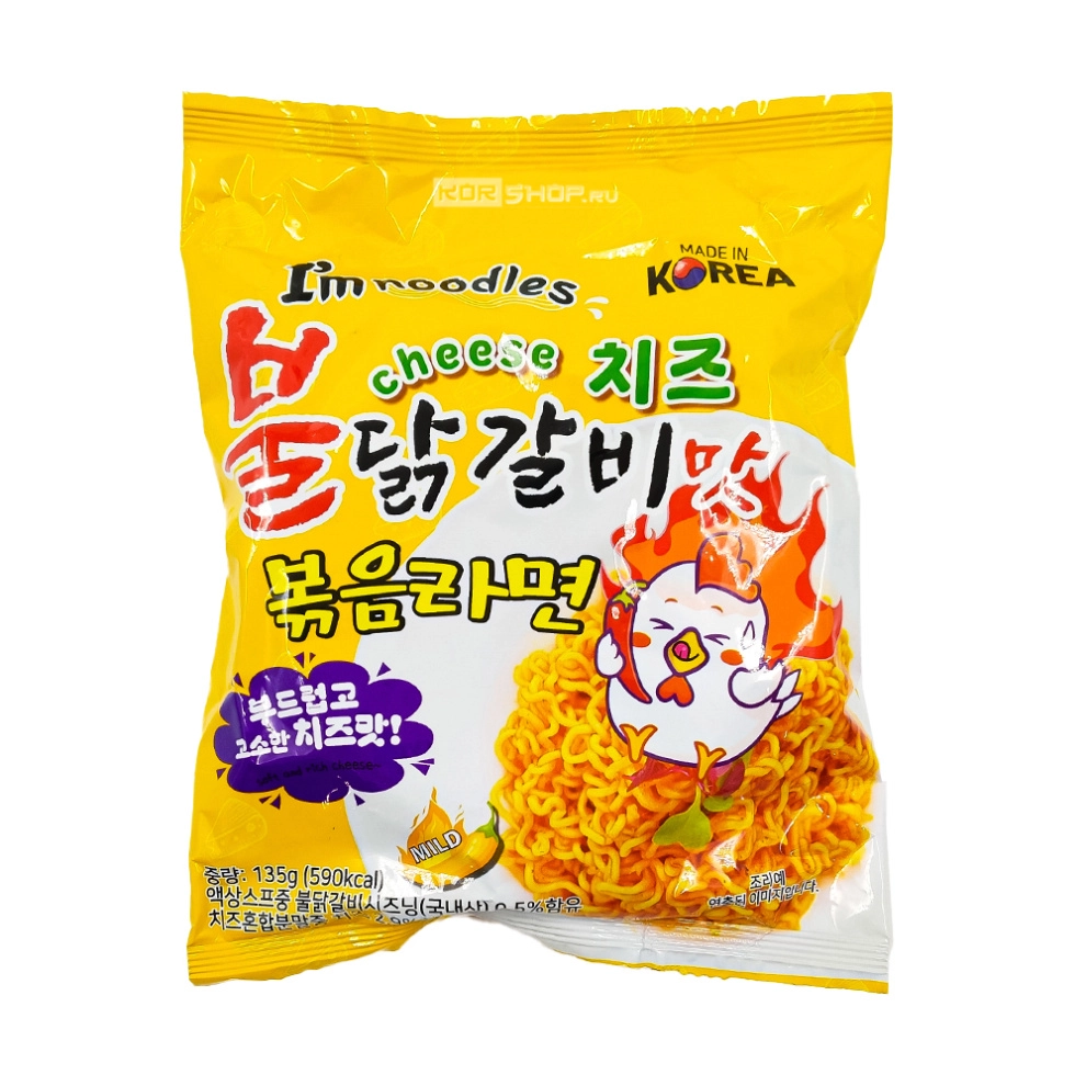 Лапша острая Бульдак со вкусом сыра и ребрышек кальби I'm Noodles Buldak Galbimat Ramen (Корея), 135 г