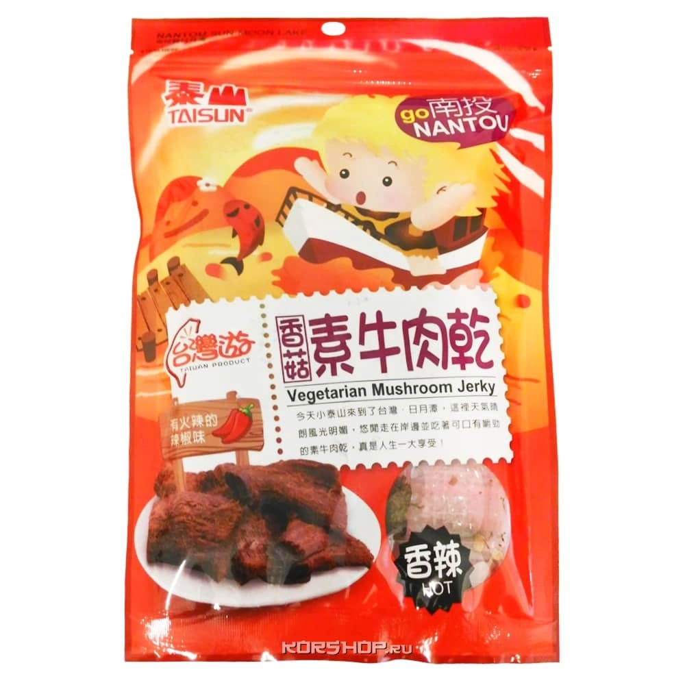 Вегетарианская грибная закуска со вкусом говядины (Острый) Mushroom Jerky, Тайвань, 75 г...