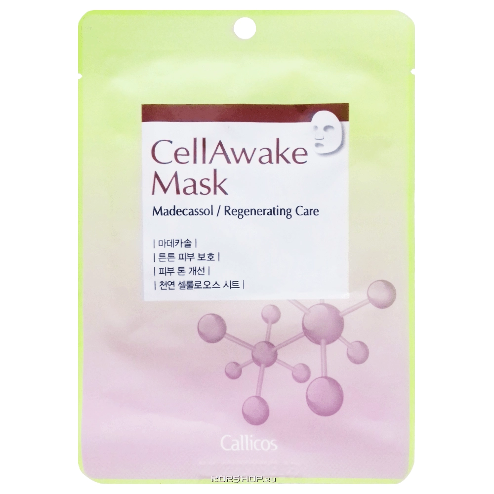 Восстанавливающая маска для лица с мадекассосидом Callicos, Корея, 25 г Восстанавливающая маска для лица с мадекассосидом Callicos, Корея, 25 г
