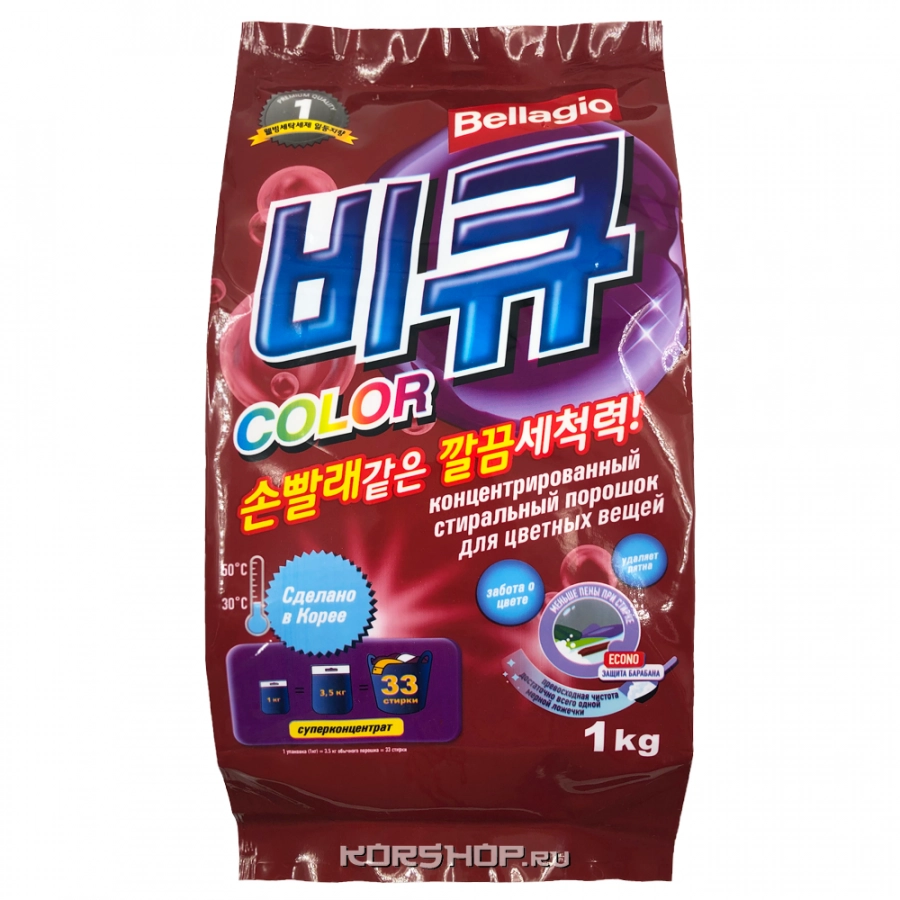 Концентрированный стиральный порошок для цветных вещей Bellagio Beat, Корея, 1 кг