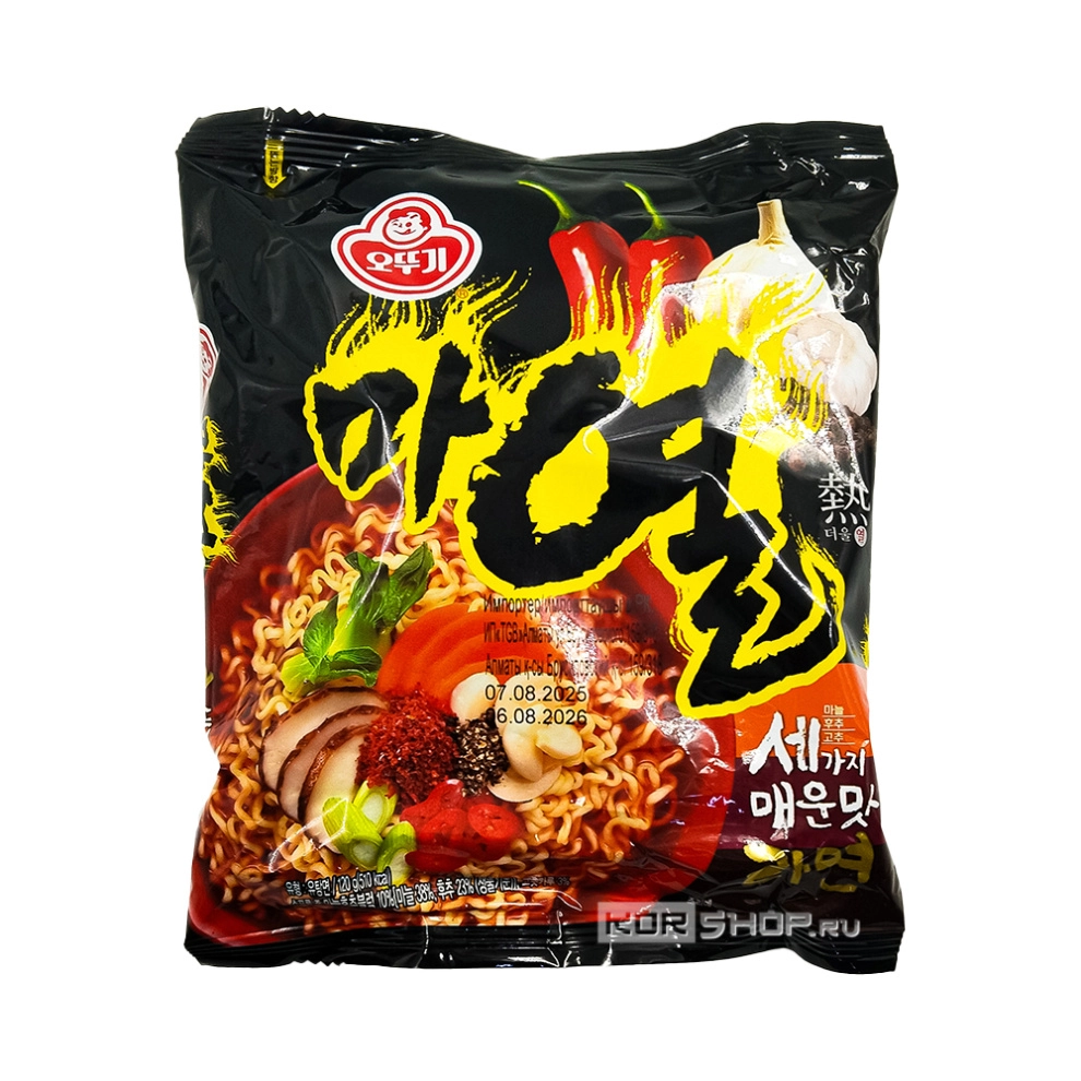 Лапша б/п Ма Ёль Рамен MaYeul Ramen Ottogi, Корея, 120 г Лапша б/п Ма Ёль Рамен MaYeul Ramen Ottogi, Корея, 120 г