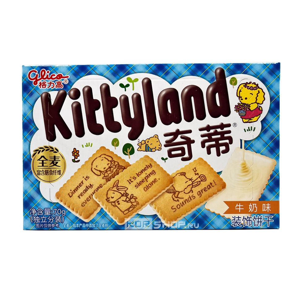 Печенье с молочным вкусом Kittyland Glico, Китай, 70 г