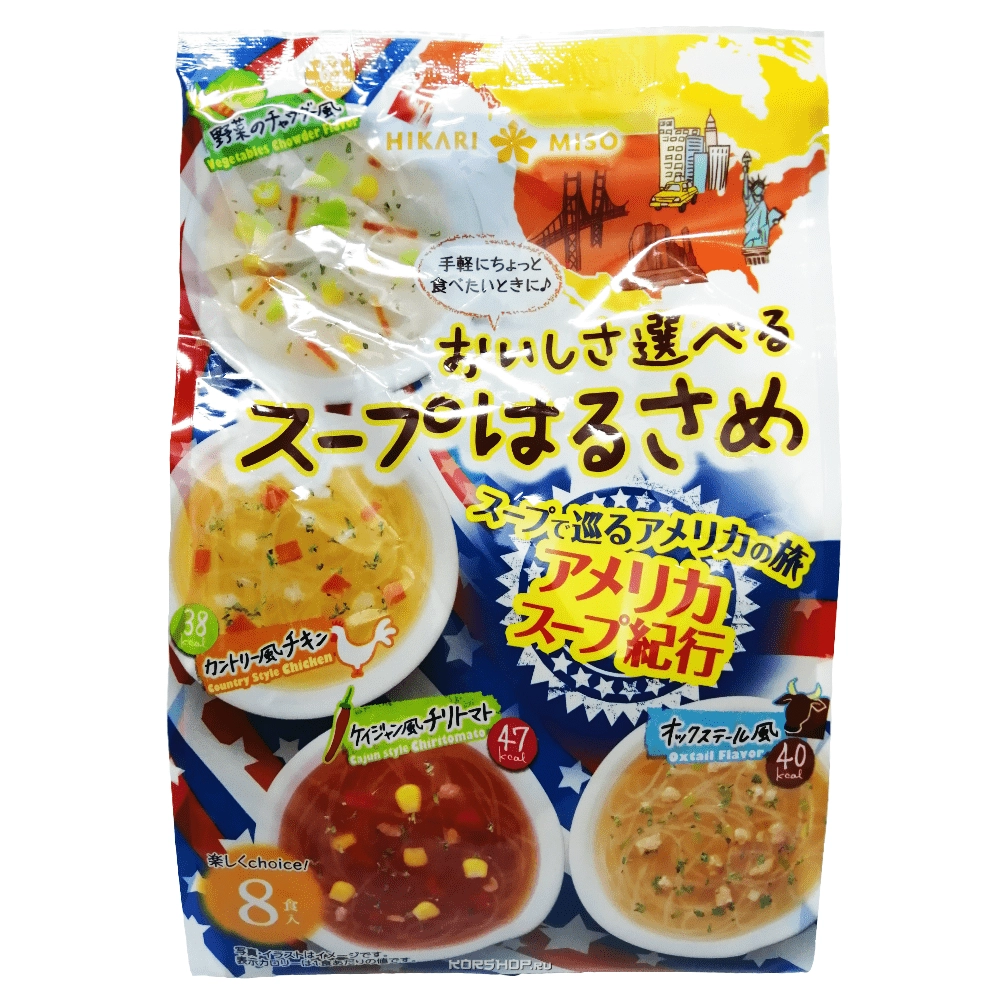 Американские супы Ассорти Hikari Miso, Япония, 115,4 г Американские супы Ассорти Hikari Miso, Япония, 115,4 г