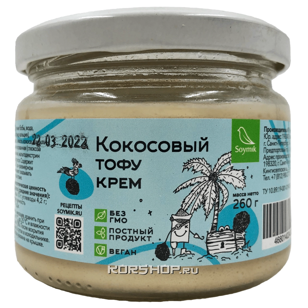 Кокосовый тофу крем Соймик, 260 г Кокосовый тофу крем Соймик, 260 г