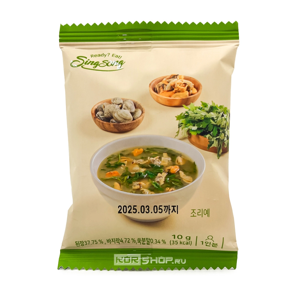 Мисо-суп с моллюском и полынью Soybean Paste Soup with Mugwort & Clam Sing Song, Корея, 10 г